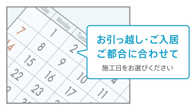 flow03