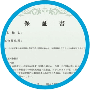 merit02